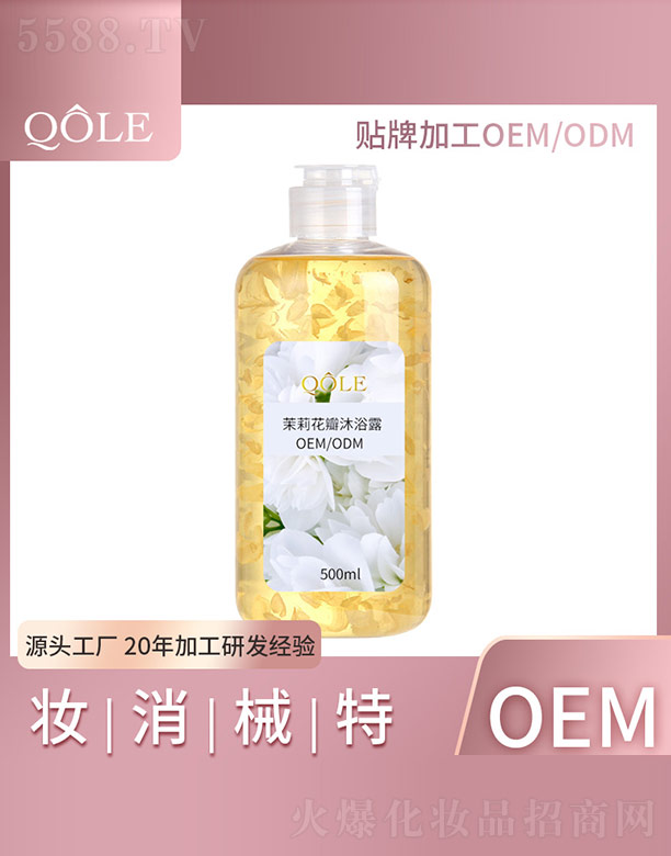 ���򻨰���ԡ¶