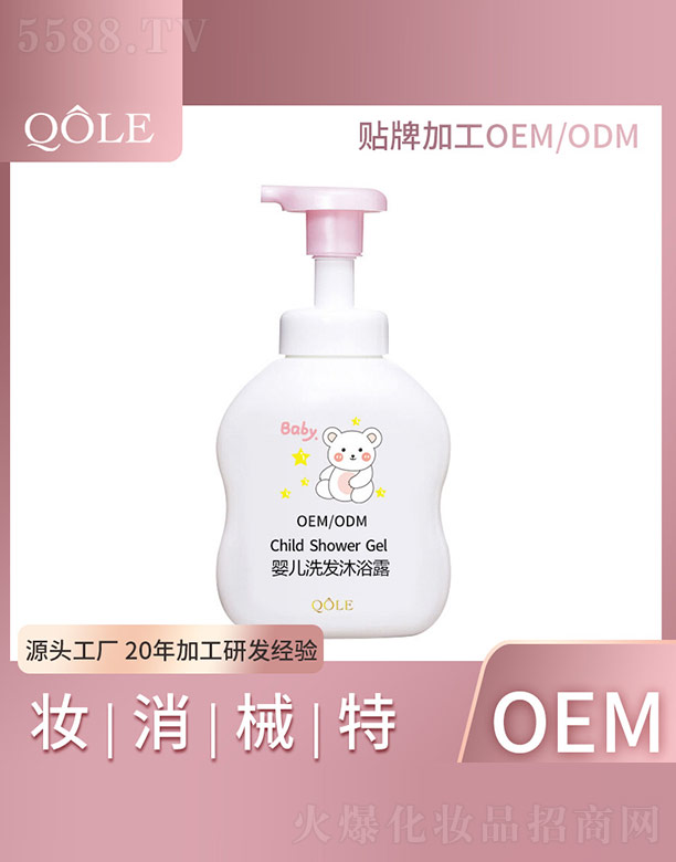 �냺ϴ�l(f��)��ԡ¶