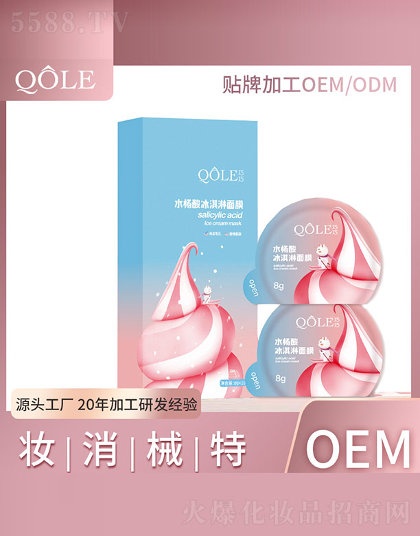 ˮ����������Ĥ