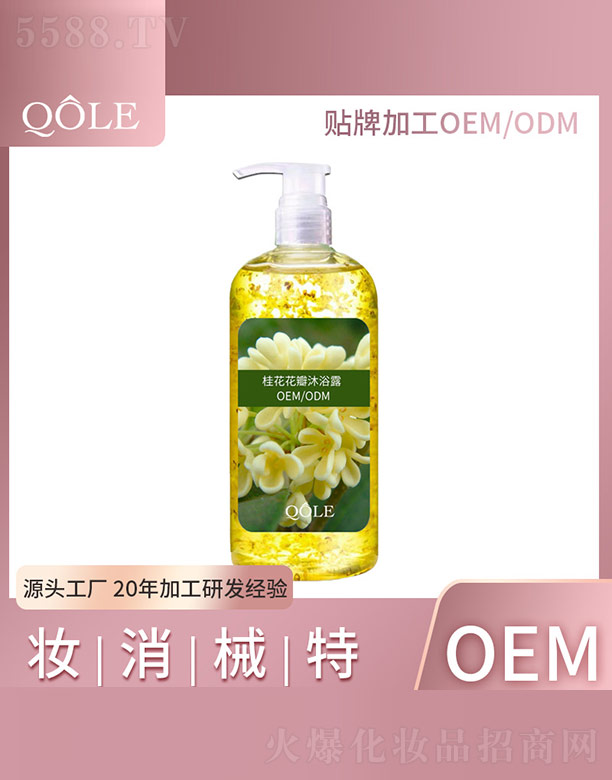 �𻨻�����ԡ¶