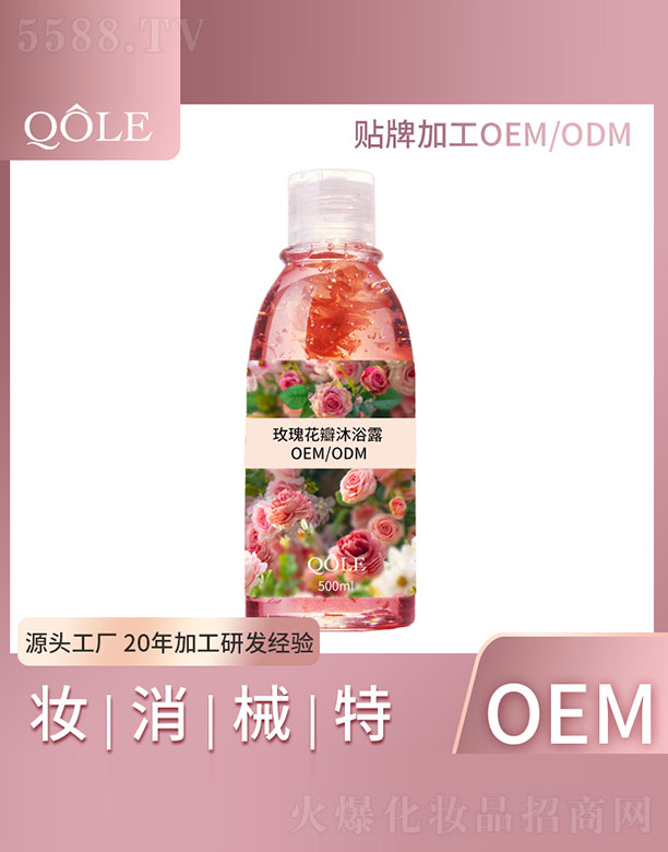 õ�廨����ԡ¶