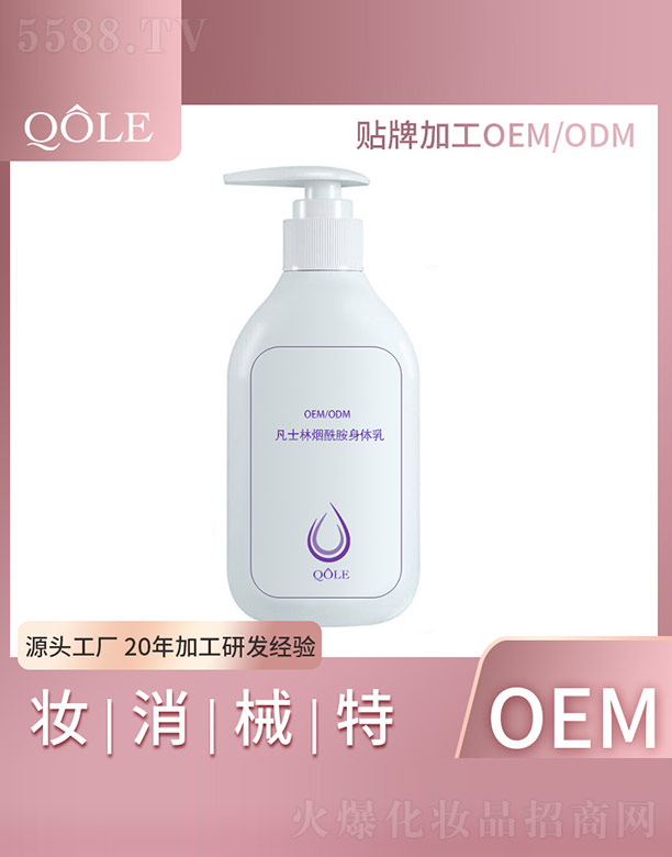 ��ʿ�֟��������w��