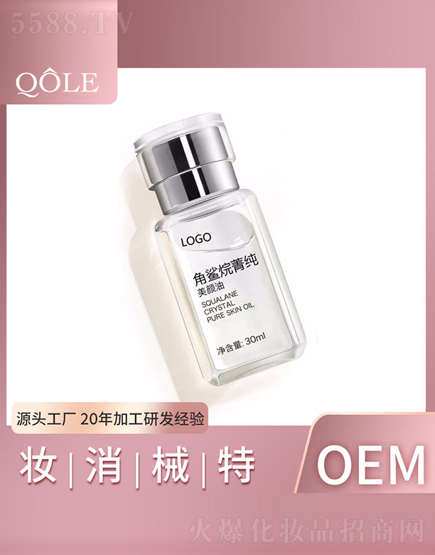 ����?f��)�ݼ������? />
                    
                        <img src='http://m.myleyoo.com/Upload_Map/Product/2021/9/7/20210907163112107.jpg' longdesc=