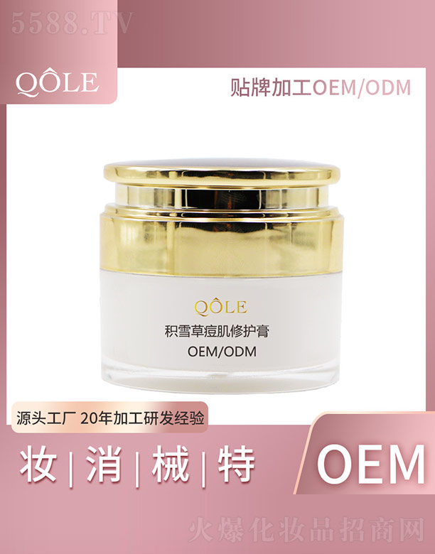 �eѩ�ݶ������o(h��)��