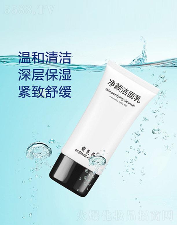 �Ȱ�ɯ�������