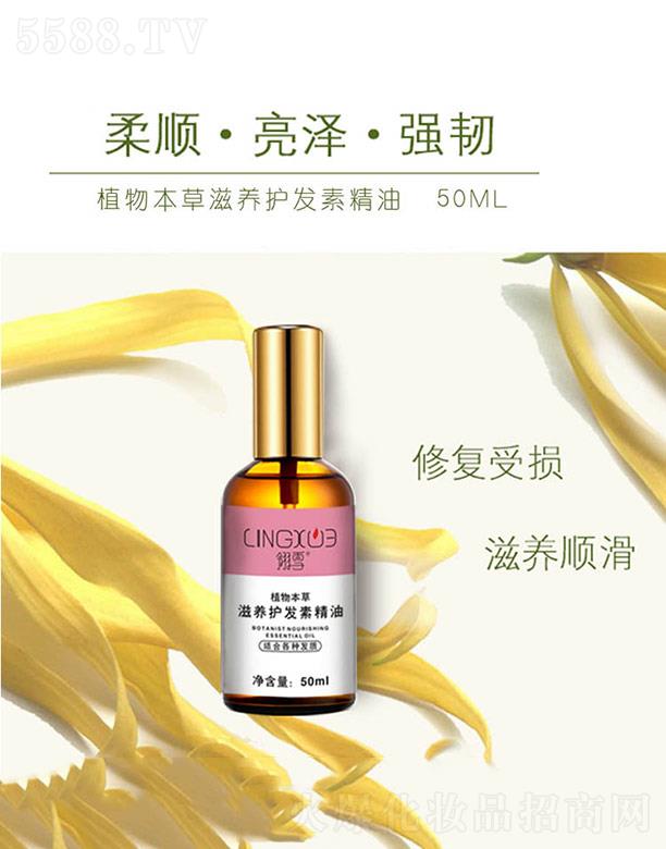 ��ѩֲ�ﱾ�����B(y��ng)�o�l(f��)�ؾ���