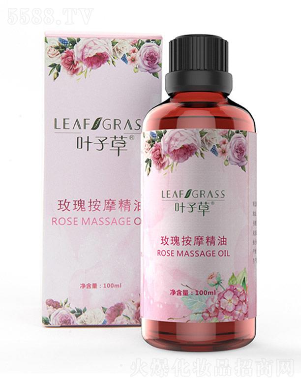 �~�Ӳ�õ�尴Ħ����