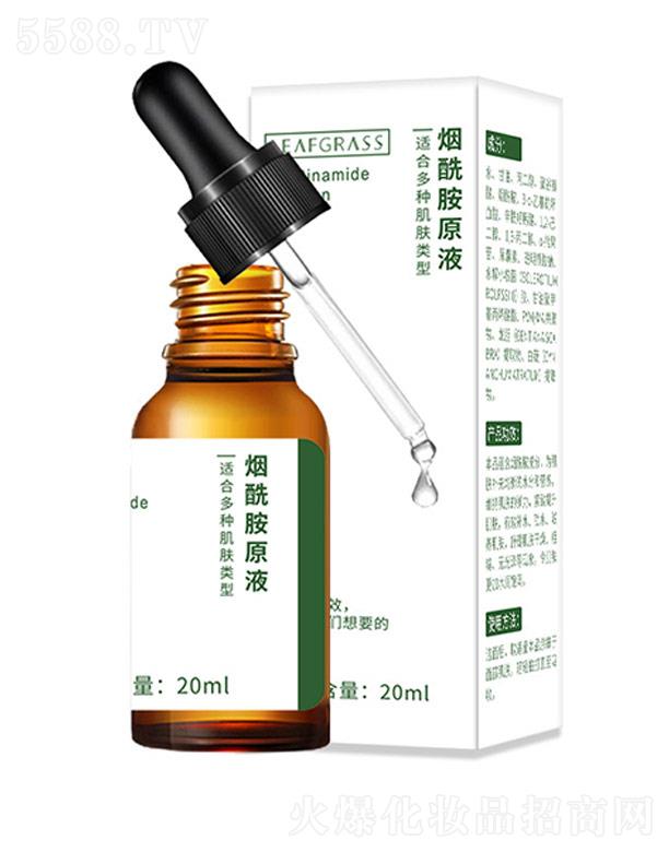 ������ԭҺ