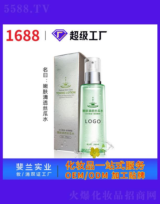 ���w��͸�z��ˮ