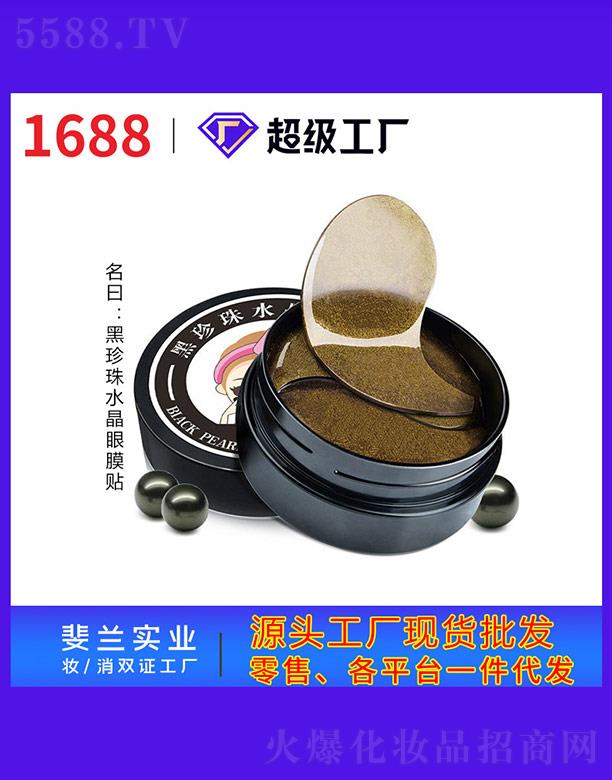 ������ˮ����Ĥ�N