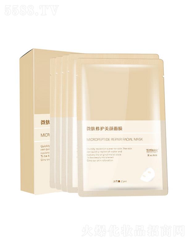 �������΢�����o�����Ĥ