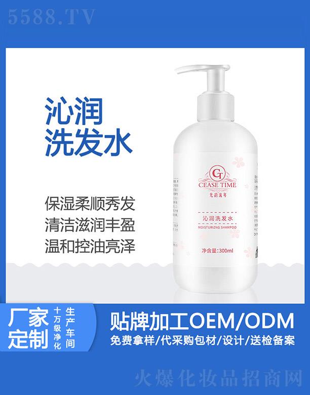 ��������ߝ�ϴ�l(f��)ˮ