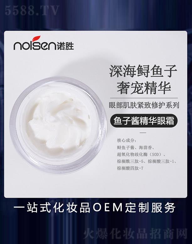 �Z���~���u���A��˪