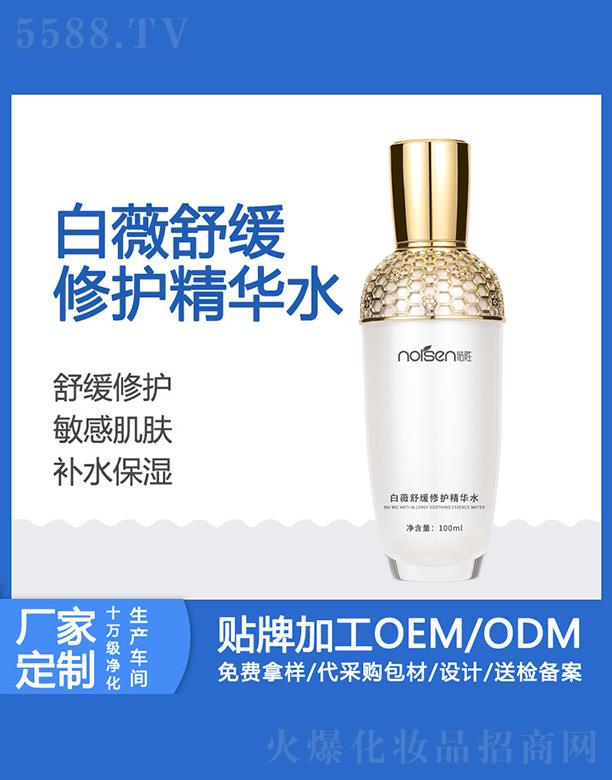 �Z�ٰ�ޱ�澏���o���Aˮ