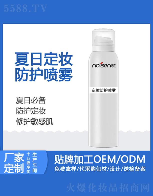 �Z�ٶ��y���o���F