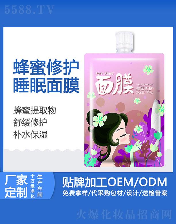 �Z�ٷ������o(h��)��Ĥ