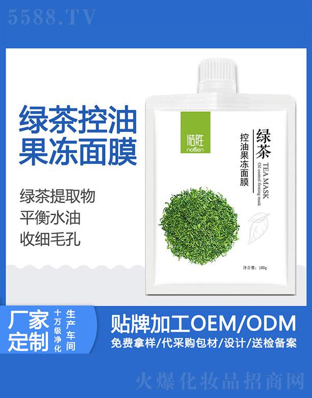 �Z�پG����͹�����Ĥ