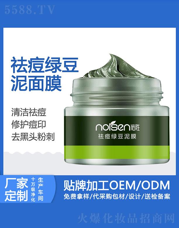 �Z����G����Ĥ