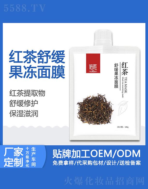 �Z�ټt���澏������Ĥ