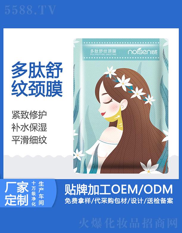 �Z�ٶ�����y�iĤ