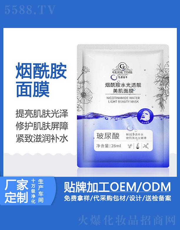 �Z�ٟ�����ˮ��͸�n������Ĥ