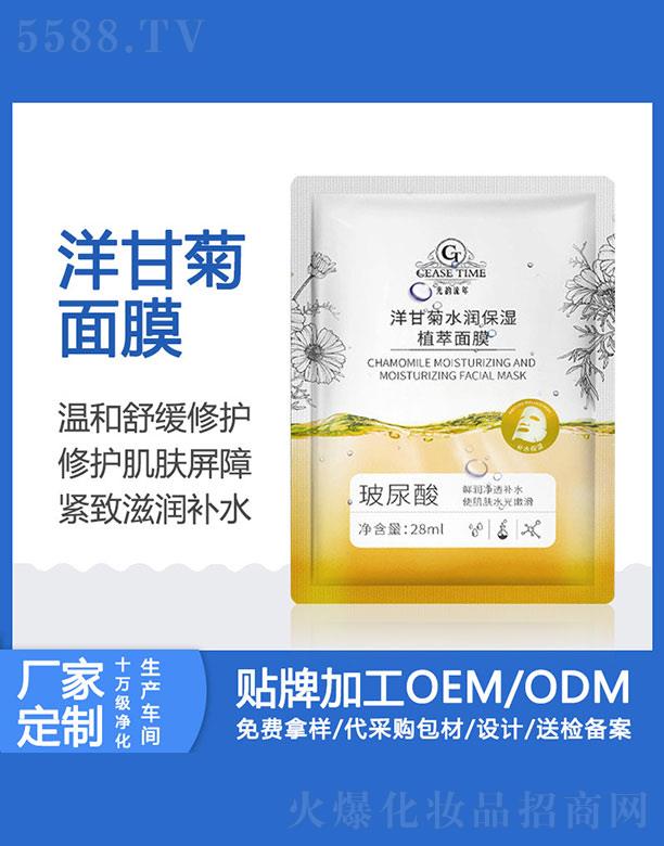 �Z����ʾ�ˮ��(r��n)����ֲ����Ĥ