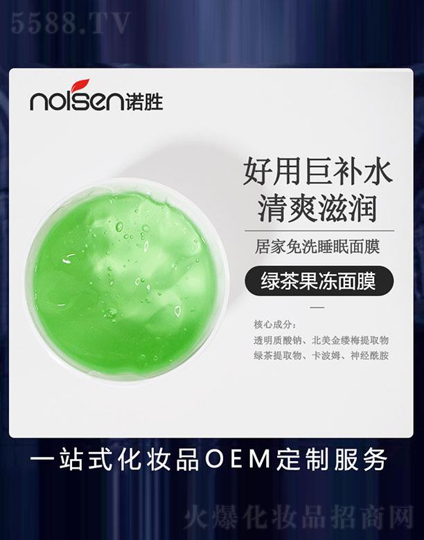 �G�������Ĥ