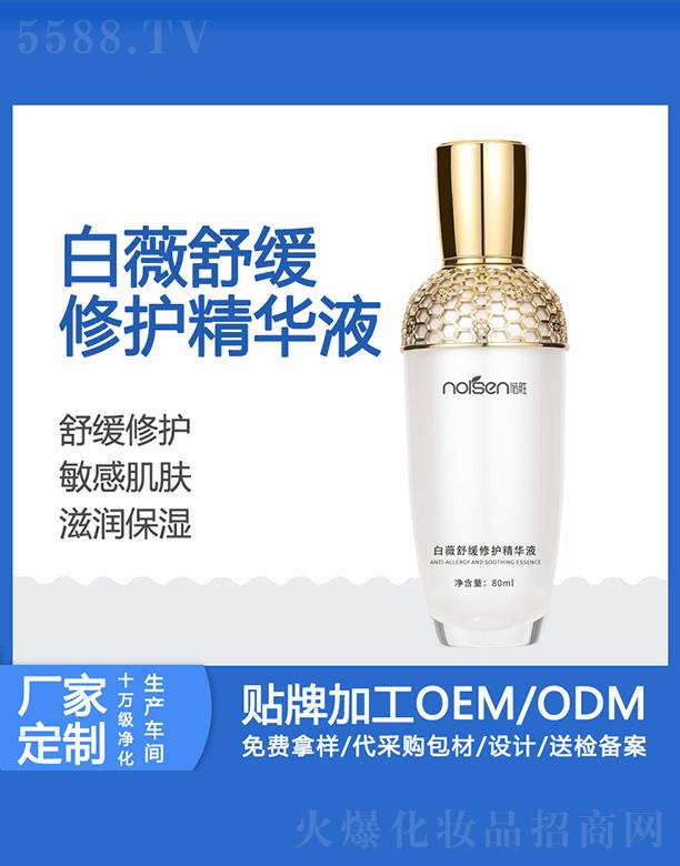 �Z�ٰ�ޱ�澏���o(h��)���AҺ