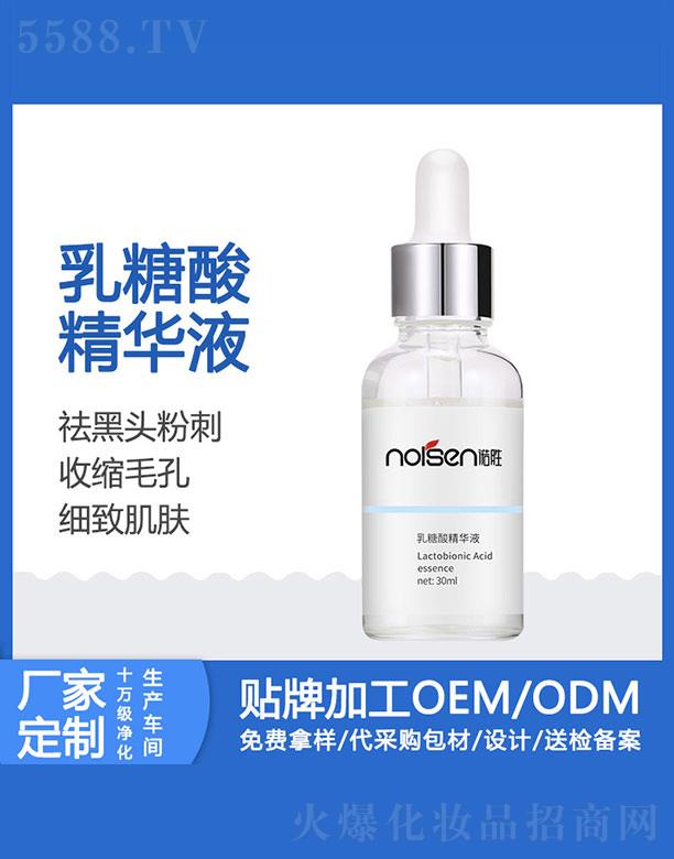 �Z�������ᾫ�AҺ