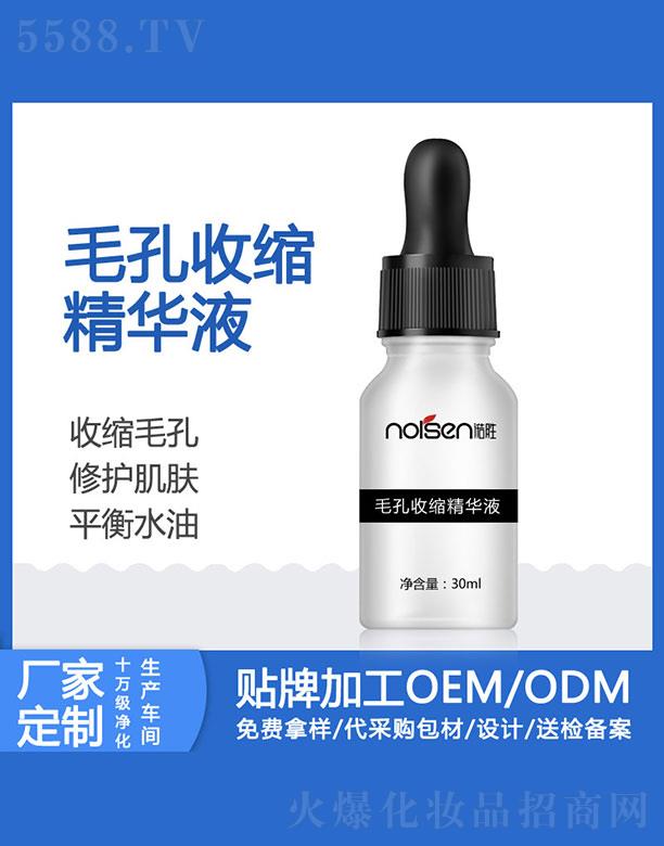 �Z��ë���տs���AҺ