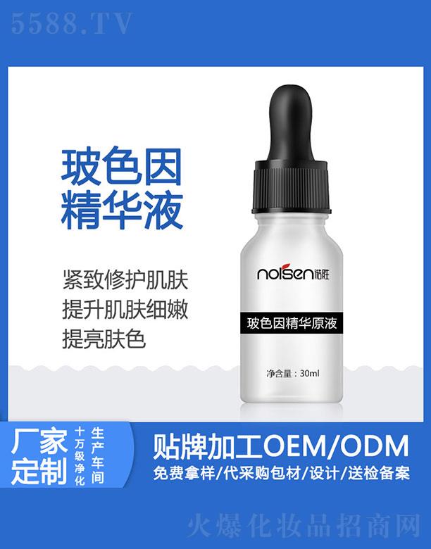 �Z�ٲ�ɫ���AԭҺ