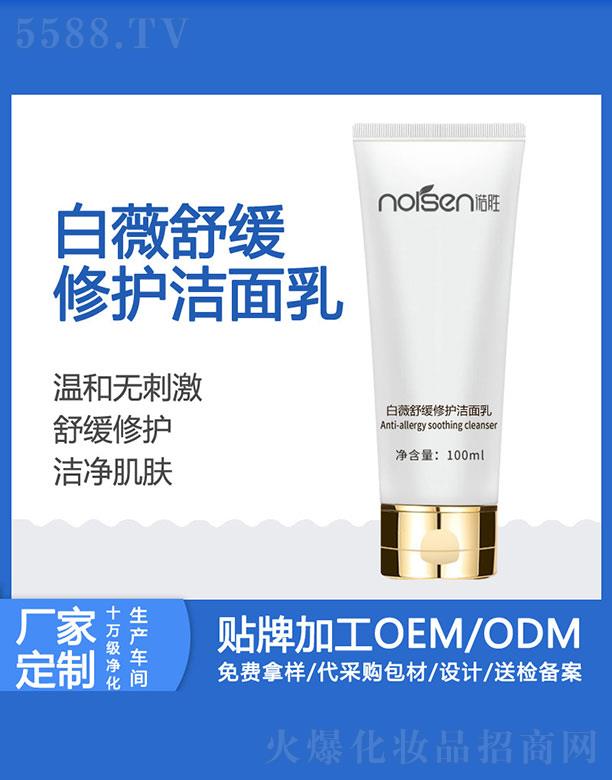 �Z�ٰ�ޱ�澏���o������