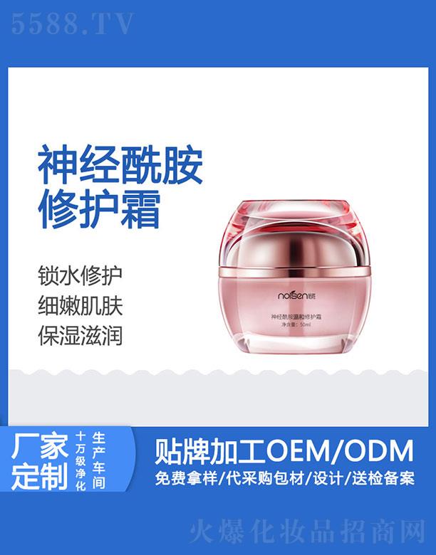 �Z����(j��ng)�����غ����o(h��)˪