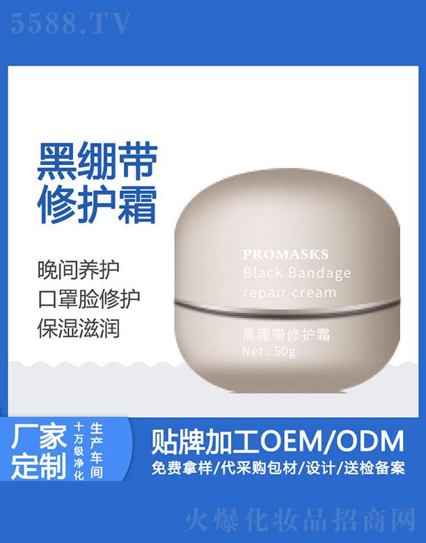 �Z�ٺڿ������o˪