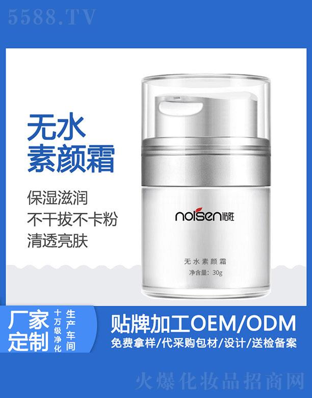 �Z�ٟoˮ���˪