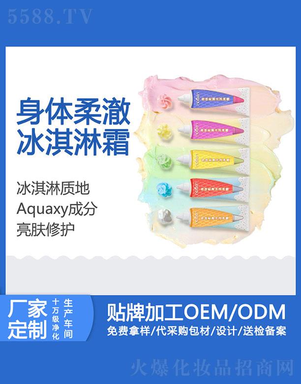 �Z�����w�ᳺ�����˪