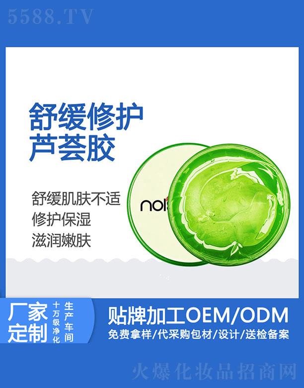 �Z���澏���o�J�C�z