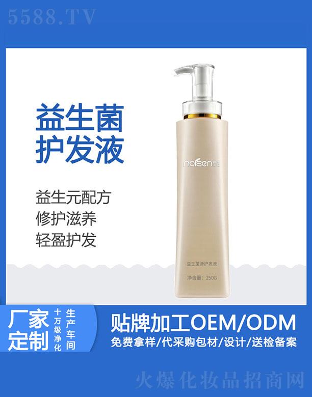 �Z��������Դ�o�l(f��)Һ