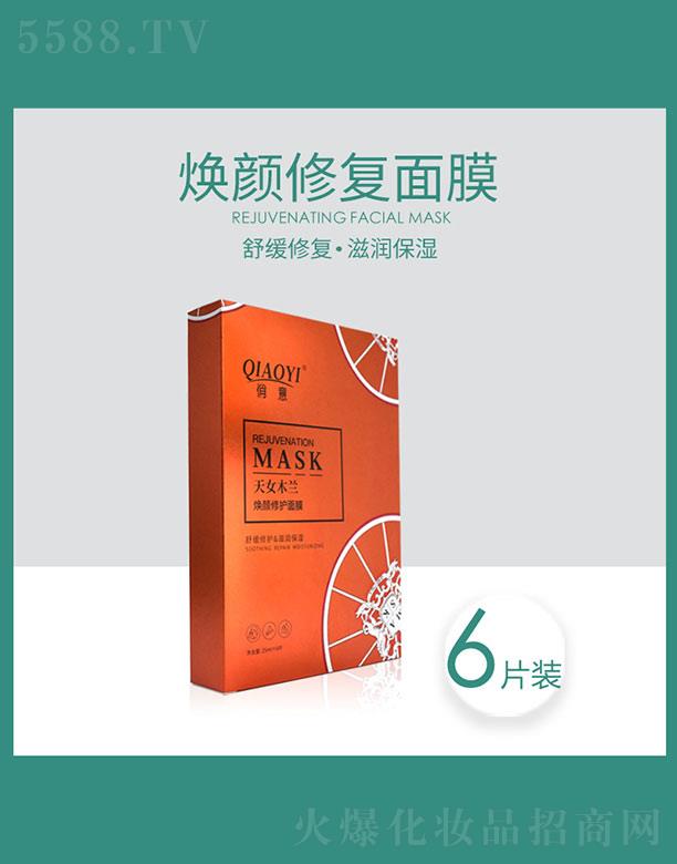 ������Ůľ�m������o(h��)��Ĥ