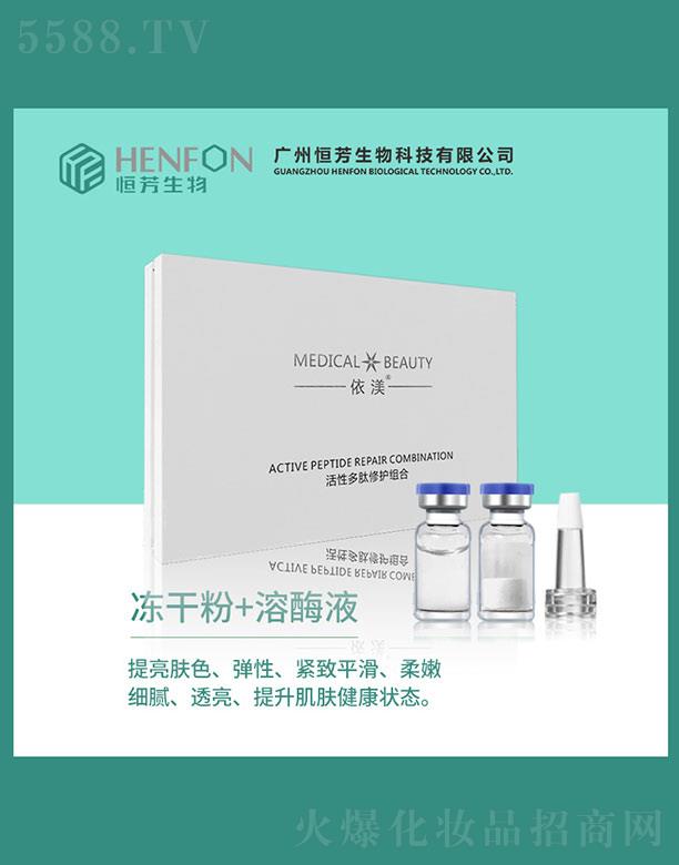 �������Զ������o(h��)�M��