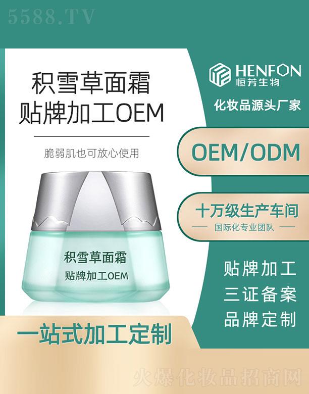 �eѩ����˪