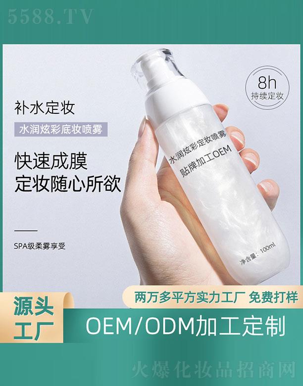 ˮ���Ųʵ׊y���F