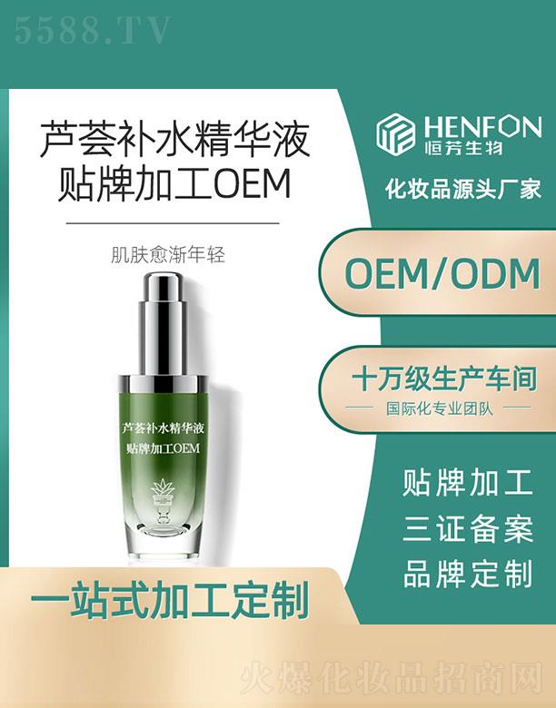 �J�C�a(b��)ˮ���AҺ