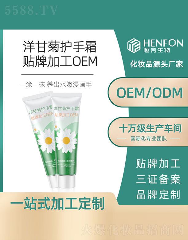 ��ʾ��o(h��)��˪