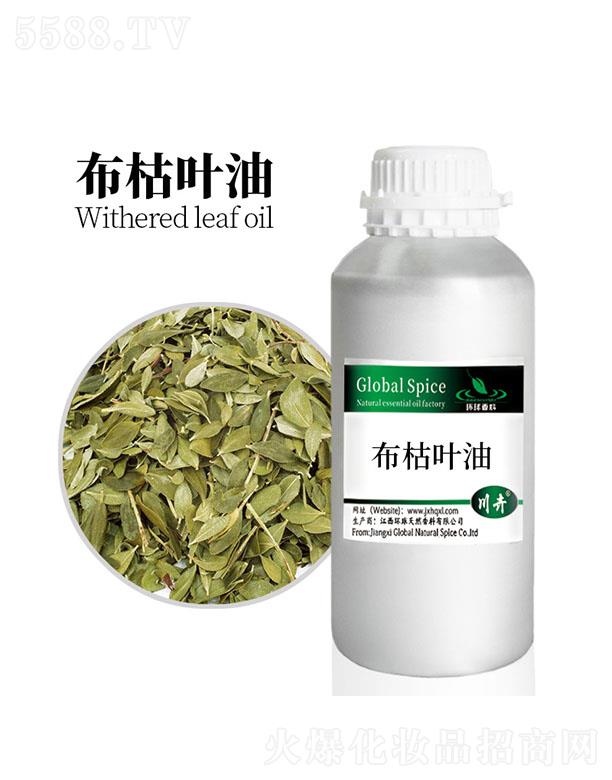 �h(hu��n)�򲼿��~��