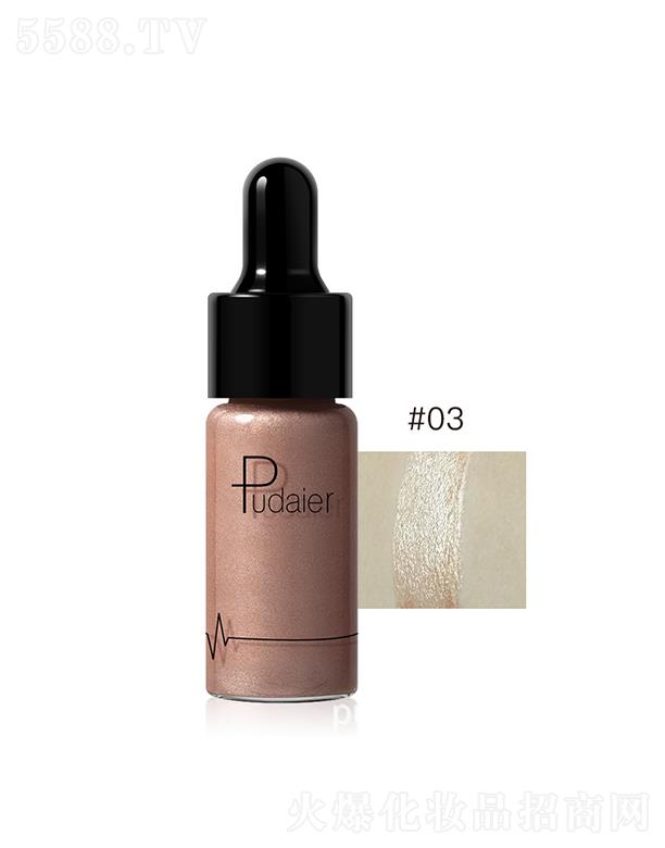 ���ڐ�ӯ�Q(m��o)�����޹�˾��Pudaier�߹�����Һ#03