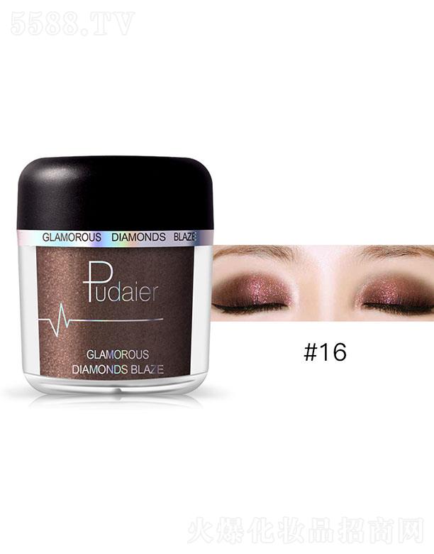 ���ڐ�ӯ�Q(m��o)�����޹�˾��Pudaier�@ʯ����#16