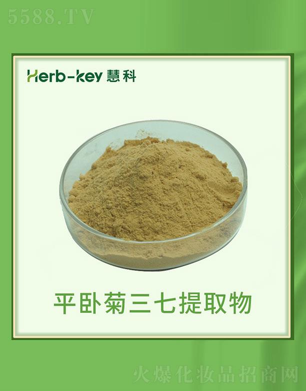 �ۿ�ƽ�P��������ȡ��