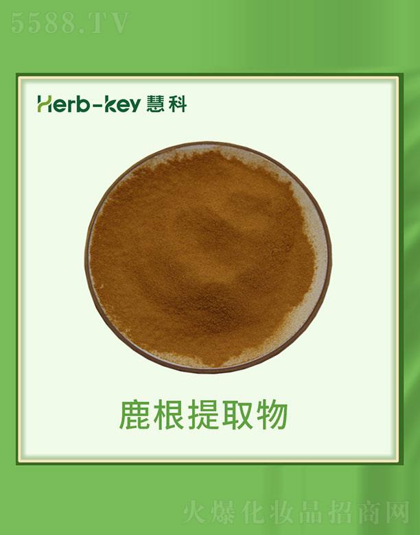 �ۿ�¹����ȡ��