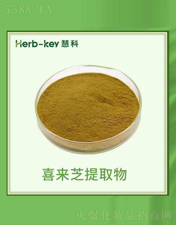 �ۿ�ϲ��֥��ȡ��